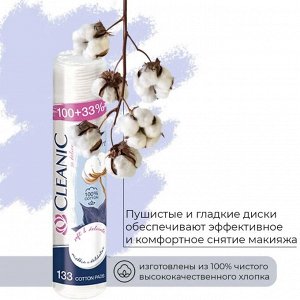 CLEANIC  Ватные диски   100шт +33 шт