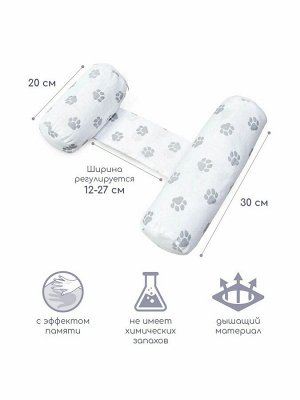 Подушка (валик-позиционер для боковой поддержки) Amarobaby Nature Anatomy с лузгой гречихи