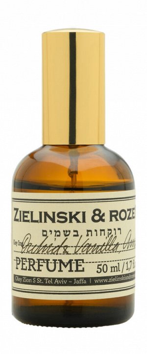 Zielinski & Rozen Orchid & Vanilla, Amber Perfume