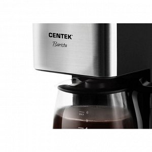 Кофеварка Centek CT-1144, капельная, 680 Вт, 0.8 л, противокапельная система, серебристая