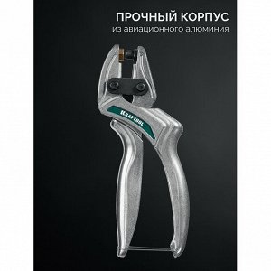 Мощный дырокол для кожи с набором насадок 1-6 мм