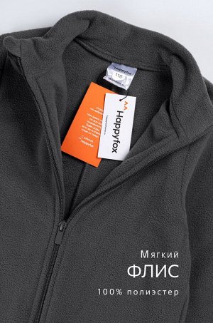 Детский флисовый комбинезон