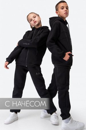Теплый детский костюм из футера трехнитки с начесом