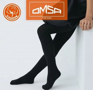 omsa Детские гладкие однотонные колготки из хлопка