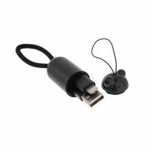 Кабель брелок LuazON, USB - Lightining, 2 А, 20 см, в форме мишки, МИКС
