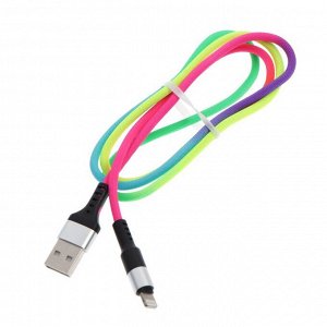 Кабель LuazON, Lightning - USB, 2 A, 1 м, оплётка нейлон, разноцветный