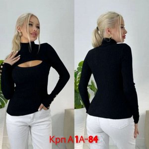 Кофта женская, код 2549704