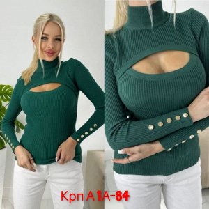 Кофта женская, код 2549707
