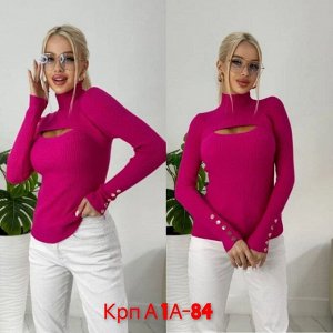 Кофта женская, код 2549711