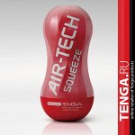 AIR-TECH Squeeze REGULAR