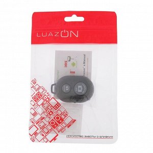 Универсальный пульт LuazON AKS-15, для монопода, съемка со смартфона, МИКС