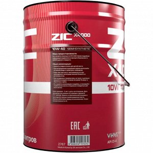 Масло моторное ZIC X4000 10w40, полусинтетическое, API CI-4, для дизельного двигателя, 20л, арт. 192767