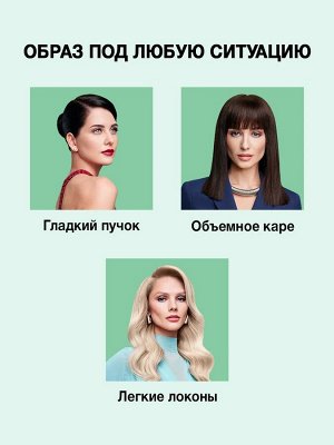 ТАФТ Лак для волос Естественная укладка /225