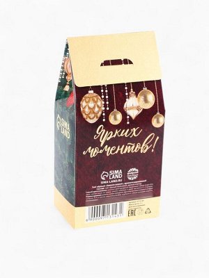 Чай чёрный «С новым годом», вкус: зимняя вишня, 50 г