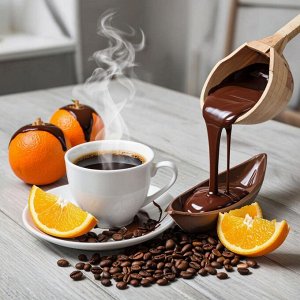 Кофе Arabica aroma Апельсин в шоколаде 100 грамм