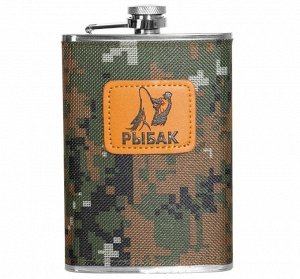 Набор в сумке-чехле (HS-2023-PB-1-F) Helios [фляжка 270мл, термос 390мл]