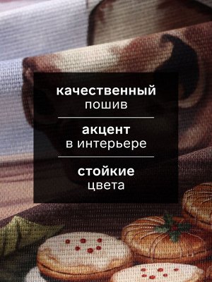 Набор кухонных полотенец «Доляна. Зимняя сказка»: 35x60 см-2 шт., 100% хлопок, рогожка, 160 г/м²