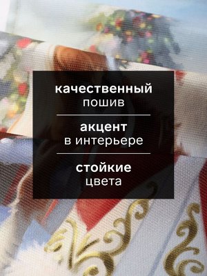 Набор кухонных полотенец «Доляна. Лошадь», 35x60 см-4 шт., 100% хл, рогожка, 160 г/м²