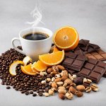 Внимание! Кофе, чай и кое-что особенное в одной покупке