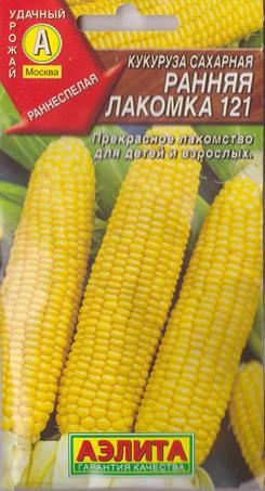 Кукуруза Ранняя лакомка (Код: 9161)