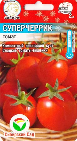 Томат Суперчеррик (Код: 83182)