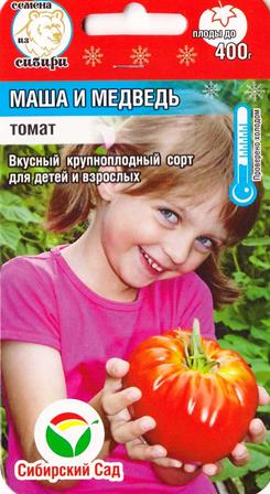 Томат Маша и Медведь (Код: 83170)