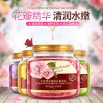 Несмываемая ночная маска из лепестков роз