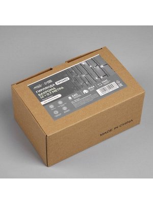 Гирлянда «Бахрома» 12x0.7 м, IP44, УМС, тёмная нить, 240 LED, свечение белое, мерцание 220 В
