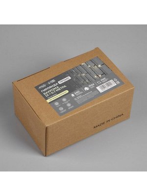 Гирлянда «Бахрома» 12x0.7 м, IP44, УМС, тёмная нить, 240 LED, свечение тёплое белое, мерцание, 220 В