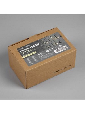 Гирлянда «Бахрома» 12x0.7 м, IP44, УМС, тёмная нить, 240 LED, свечение тёплое белое, 220 В