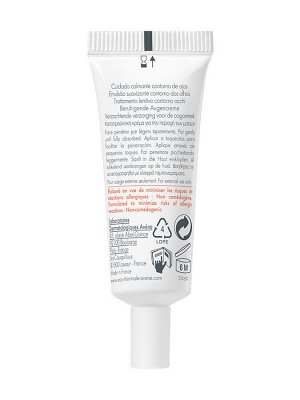 Авен Успокаивающий крем для контура глаз 10 мл (Avene, Sensibles)