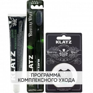 Клатц Программа Brutal Only комплексный уход: зубная паста "Дикий можжевельник" 75 мл + зубная щетка + зубная нить 65 м (Klatz, Brutal only)
