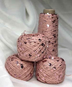 Королевские пайетки на хлопке 50гр