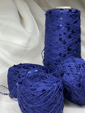 Королевские пайетки на хлопке 50гр