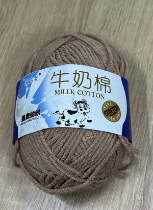 Пряжа коровка молочный хлопок