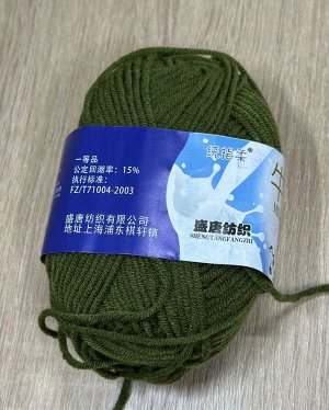 Пряжа коровка молочный хлопок