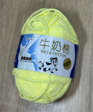 Пряжа коровка молочный хлопок
