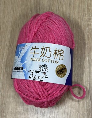 Пряжа коровка молочный хлопок