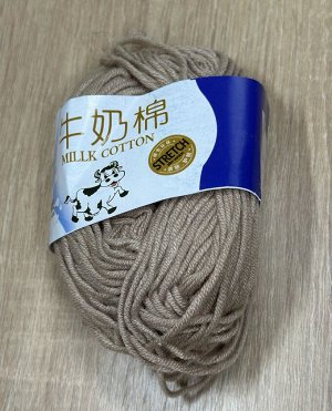Пряжа коровка молочный хлопок