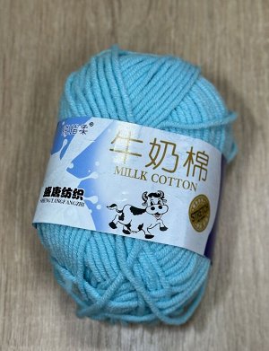 Пряжа коровка молочный хлопок