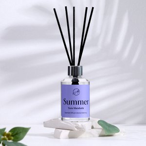 Диффузор ароматический, "Yuzu mandarin", юзу и мандарин, 100 мл