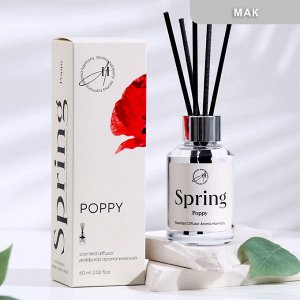 Диффузор ароматический, "Poppy", мак, 60 мл