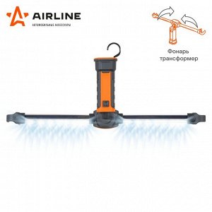 Фонарь-переноска Airline AFL-35W-05, LED, встроенный аккумулятор 1800мАч, зарядка от USB