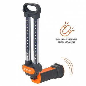 Фонарь-переноска Airline AFL-35W-05, LED, встроенный аккумулятор 1800мАч, зарядка от USB