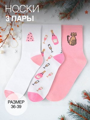 Новогодний подарочный набор термос и носки 3 пары KAFTAN «Тепла и уюта», размер 36-39