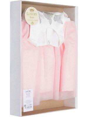 Комплект на выписку "Бабочка" комбинезон и платье (молочное с розовой юбкой)