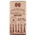 Шоколад Коммунарка Горький 85% Крафт 85 г 1уп
