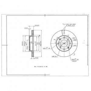 Диск тормозной Avantech, арт. BR0195S