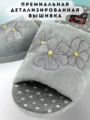 Тапочки женские анатомические с уникальным дизайном и премиальной переливающейся вышивкой цветочной тематики
