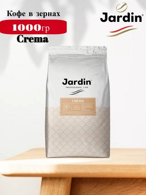 Кофе в зернах Crema Professional Horeka 1кг